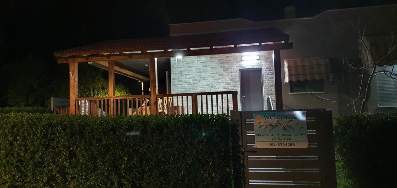 Hostal Pina Bagilboa Bet Alfa Exterior foto